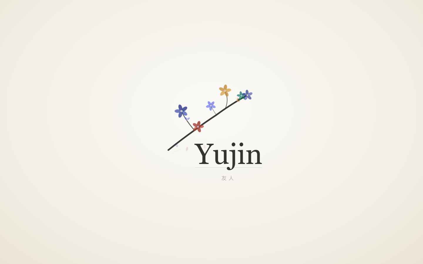 El panel de Forge con Turnera abierto